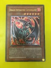YU GI OH CARTA DRAGO IMPERATORE CHTHONIANO ULTIMATE 1 EDZ DECK CYBER CHAOS TAEV