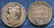 MEDAGLIONE BRONZO ARTISTICO 200° GIACOMO ZANELLATO MONSELICE - LUCIANO ZAMBOLIN