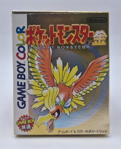 Pokémon version pocket - or,