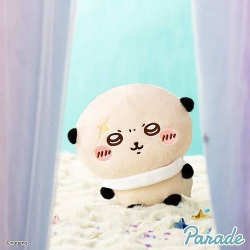 Peluche pupazzo pecora - 🐑,