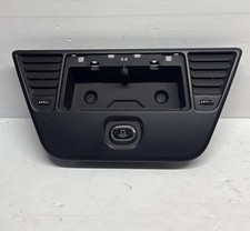 CASSETTINO VANO PORTA OGGETTI ALFA ROMEO GIULIETTA 2010-2020 4560914880