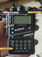 1pcs Yaesu walkie - talkie