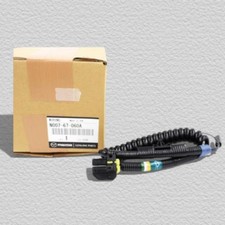 Copertura cablaggio defogger