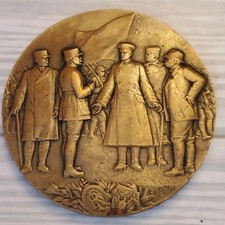 FRANCIA e Stati Uniti Generale