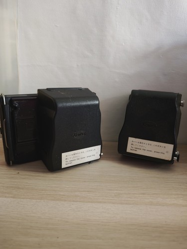 Lot kowa six super 1 - six,
