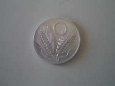 Moneta dieci lire spiga - moneta,