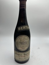 Amarone Bertani 1961-Ottime