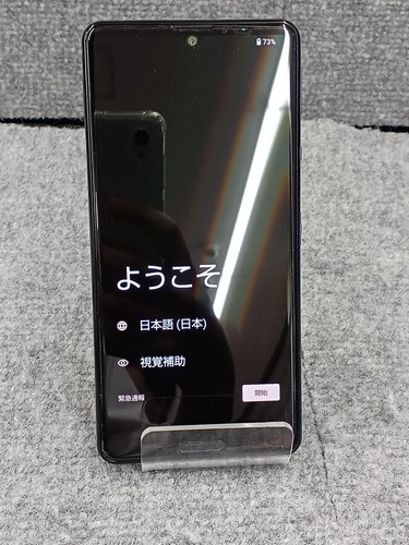 Sharp modello 53a - modello:, aquos