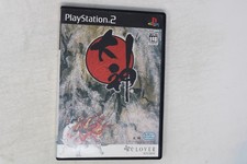 Okami PlayStation 2 PS2 Japan