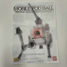 Bandai Gunpla MG MOBILE POD BALL VER.KA RB-79 MIDDLE RANGE SUPPORT TYPE
