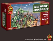 ULTIMA RATIO SOLDATINI 1/72 -