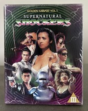 Golden Harvest Volume 1