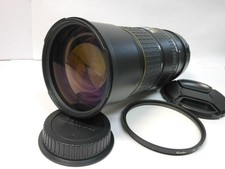 [Quasi come nuovo] Sigma AF