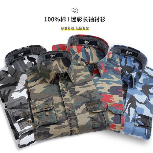 Camicia mimetica cotone