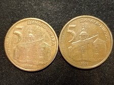 SERBIA - 2 MONETE DA 5 DINARA DEL 2005 E 2006