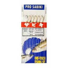 YAMASHITA PRO SABIKI ADATTI