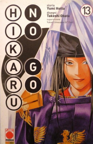 Hikaru nuova - hikaru, go