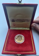 Moneta Antica In Oro 5 Scudi