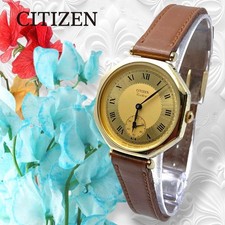 Orologio Citizen antico da