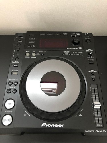 Pioneer cdj 850 multiplayer - cdj-850, dj