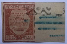 Cartolina pubblicitaria Paolo Rossotto Torino Via Cavour agente cambio T8