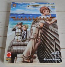 GONZO MINORU MURAO LAST EXILE TRAVELLERS OF THE HOURGLASS 1 PLANET MANGA