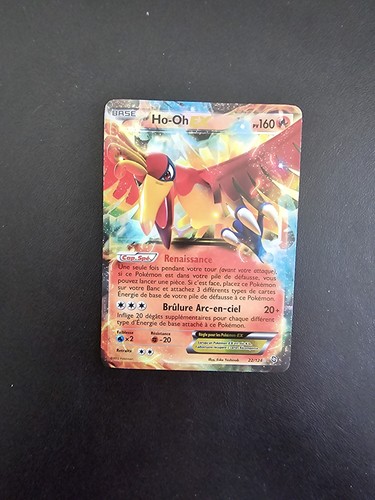 Carte pokémon 22 124 - carte, 22/124