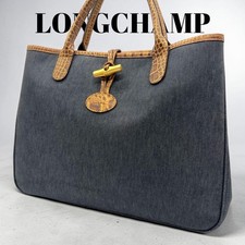 Borsa tote LONGCHAMP Roseau