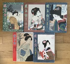 Erotica. A Karu Woman. 5 Books