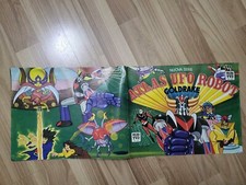 Album figurine ATLAS UFO ROBOT GOLDRAKE 