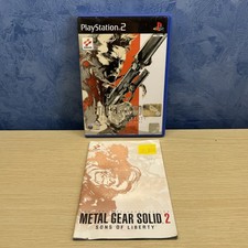 Metal Gear Solid 2 SONS OF