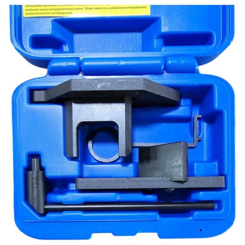 Kit fase cinghia - a, bagno