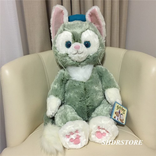 Disney park autentico - , peluche