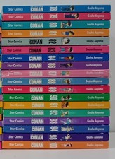 DETECTIVE CONAN- 41 50 73 76