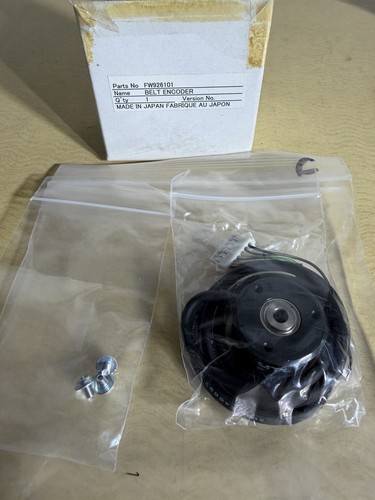 Mtl micro encoder - micro,