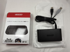 Nintendo Switch Adattatore
