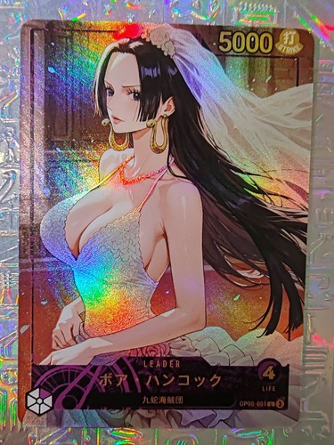 Card one piece - card,