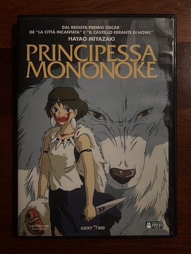 Dvd principessa mononoke - dvd,