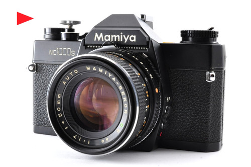 Mamiya nc1000s fotocamera - mamiya,