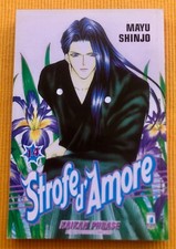STROFE D'AMORE N.14 MANGA