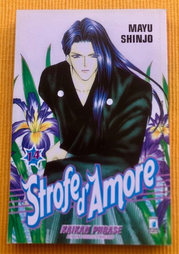 Strofe amore 14 manga - n.14,