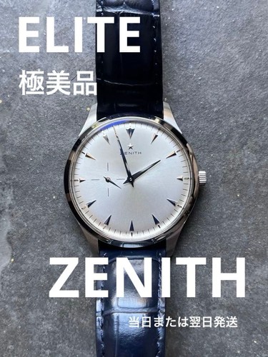 Zenith elite ultra thin - elite,