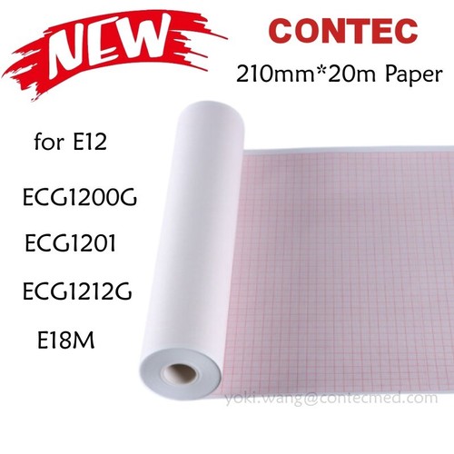 Contec 1pcs 110mm 20m printer - 1pcs,