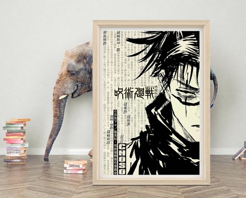 Poster jujutsu kaisen - jujutsu,
