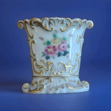 Antico Vaso a Ventaglio