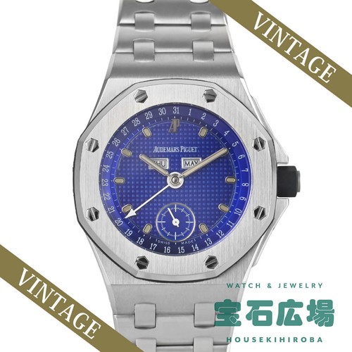 Audemars piguet royal oak - audemars,
