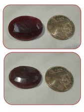 Rubino taglio ovale 29,15 cts