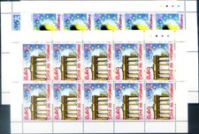 Trattati di Roma 2007. 6 mini fogli.