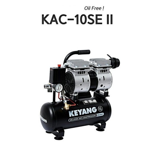 Compressore aria keyang - aria,