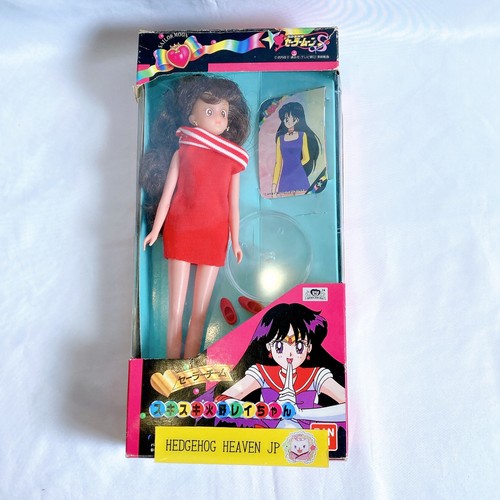 Sailor moon sukisuki - sukisuki, hino